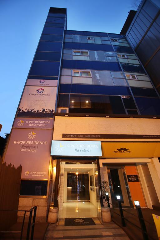 K-Pop Residence Myeongdong 1 Séoul Extérieur photo
